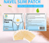 products/Navel_Slim_Patch_040b1712-7246-4b62-8e8b-9c5943398b0d.png