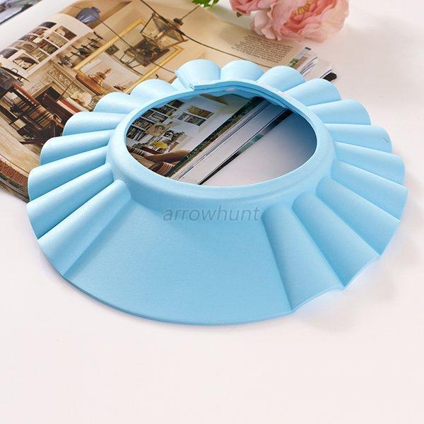 Adjustable Baby Shower Cap
