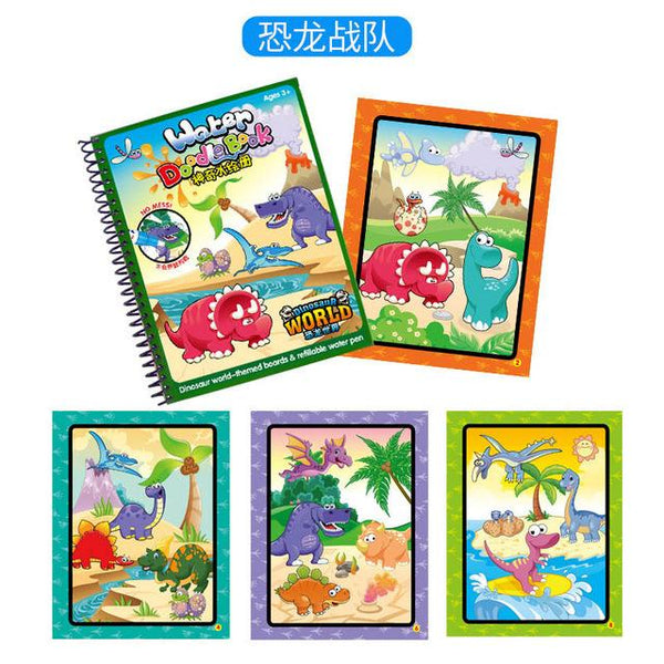 Children Doodle Magical Coloring Book