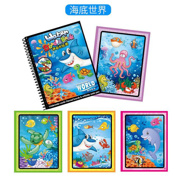 Children Doodle Magical Coloring Book