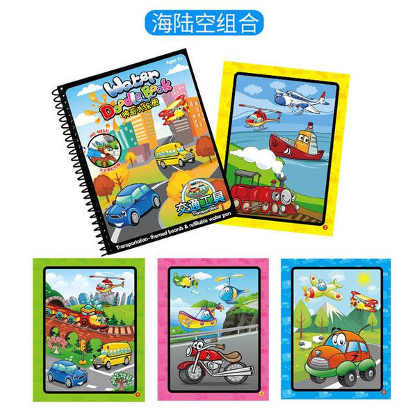 Children Doodle Magical Coloring Book