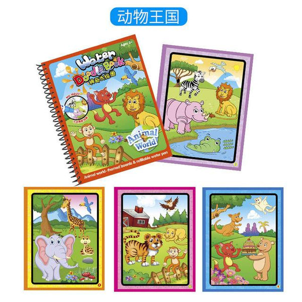 Children Doodle Magical Coloring Book