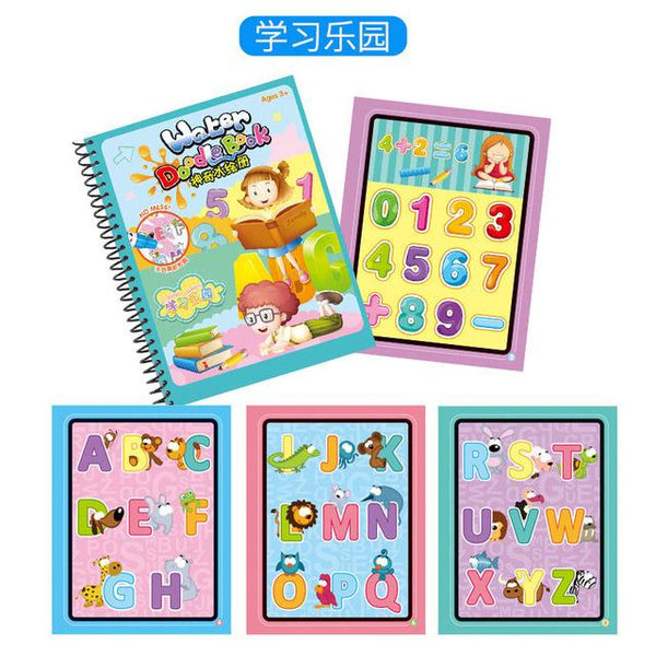 Children Doodle Magical Coloring Book