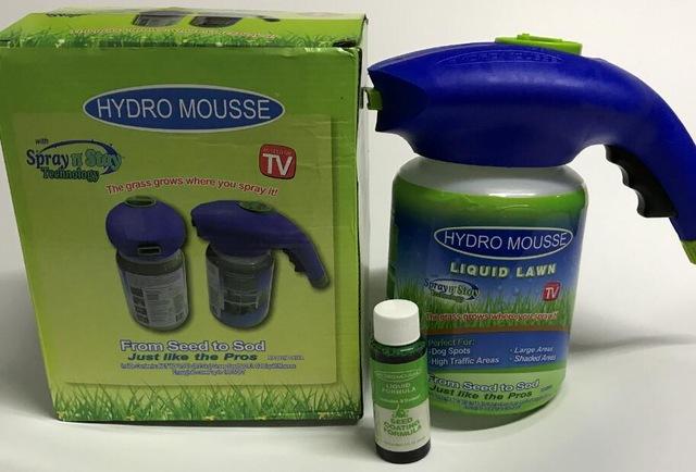 Lawn Care System