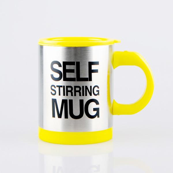 Self Stirring Insulated Mug